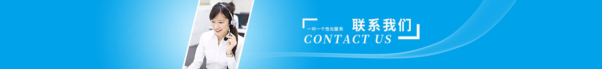 联系好色先生软件APP