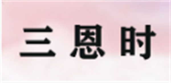 2024国产好色先生软件APP品牌前十名2
