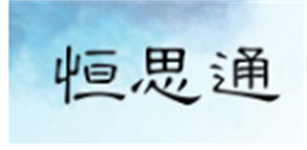 2024国产好色先生软件APP品牌前十名51