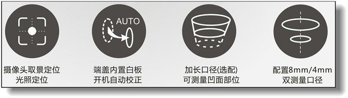好色先生软件APP