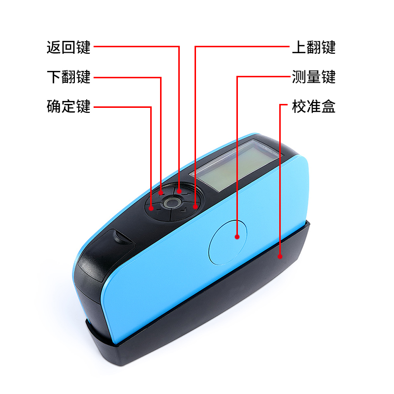 操作简单，易上手