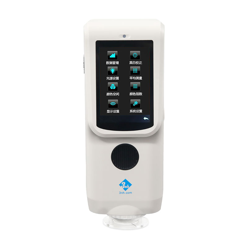 TS7000分光好色先生软件APP（美缝配色专用）