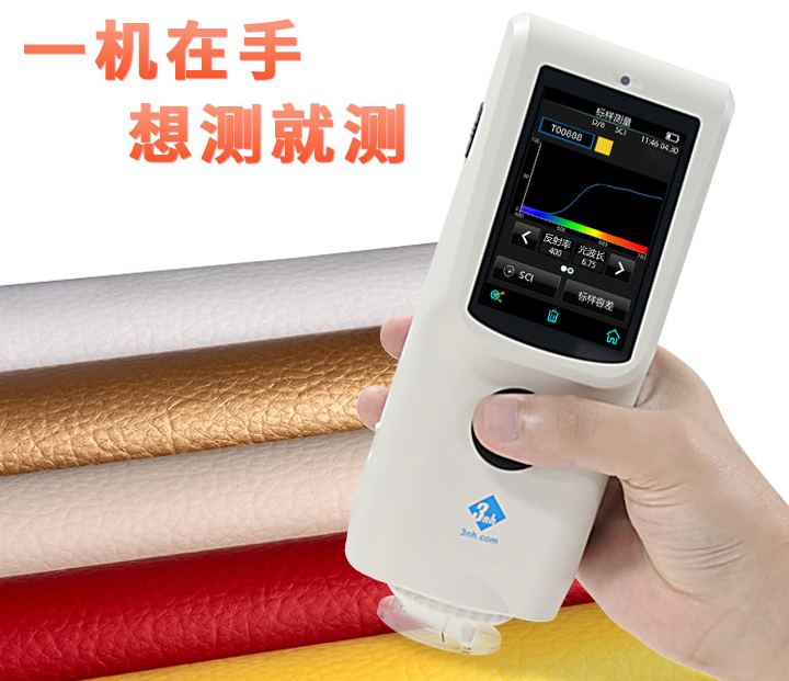 调色师如何利用好色先生软件APP?