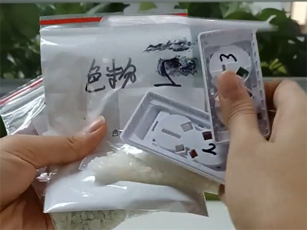 色母粒测色的重要装备——TS7036分光好色先生软件APP