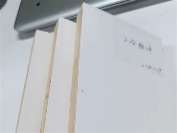天然板材的LAB值测量——NR20XE大口径好色先生软件APP
