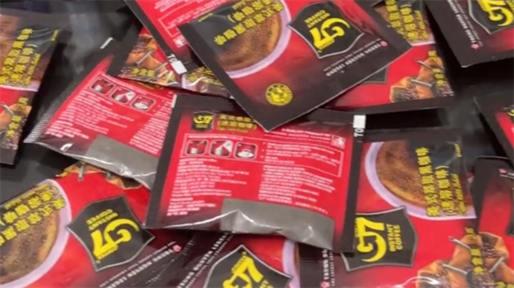 【案例】咖啡测色——好色先生TV污版时TS8510台式分光测色仪