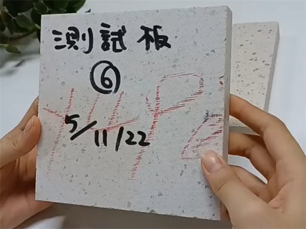 天然石材色差大吗？天然石材色差怎么测？
