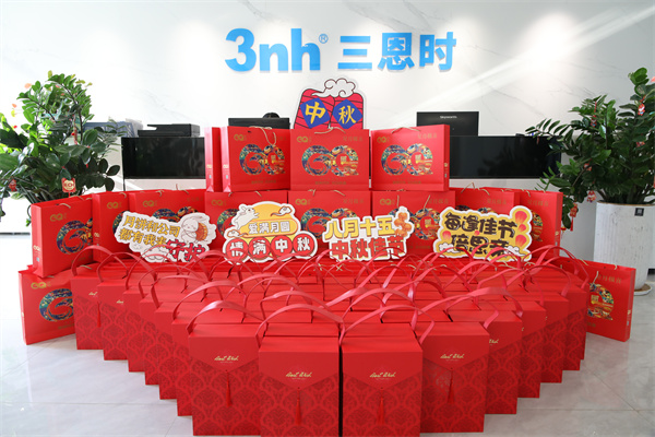 喜迎中秋佳节，好色先生TV污版时员工福利已派送！
