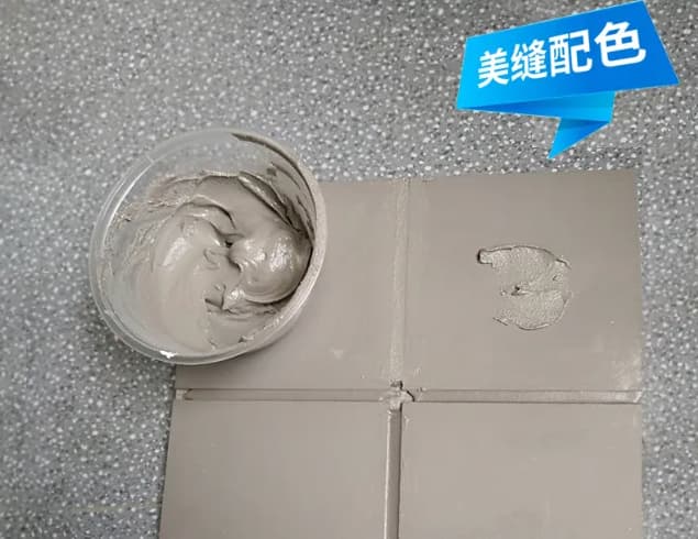 美缝配色，认准好色先生TV污版时配色云，美缝配色一步到位